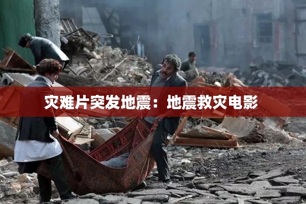 精雕细刻 第2页