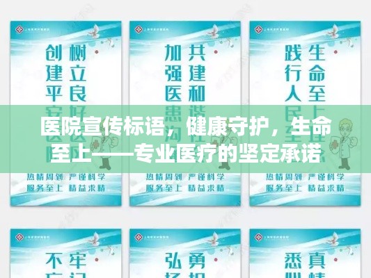 长安米贵 第2页