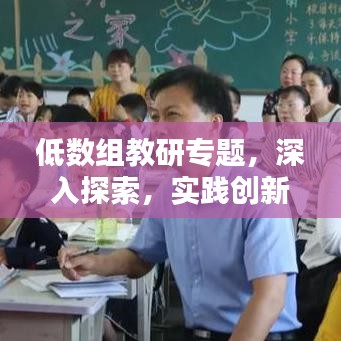 羽扇纶巾 第2页