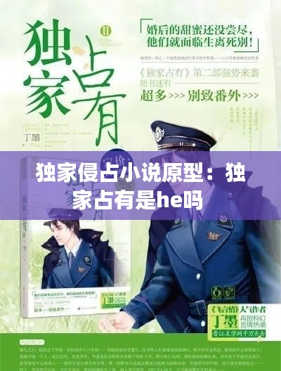 窗明几净 第2页