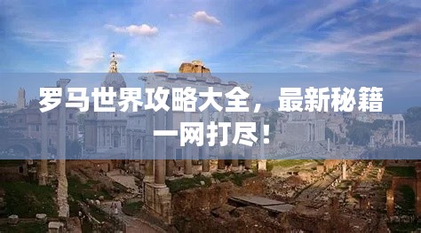 荆钗布裙 第2页