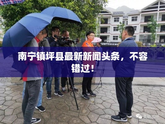 欧贵婚俗 第2页