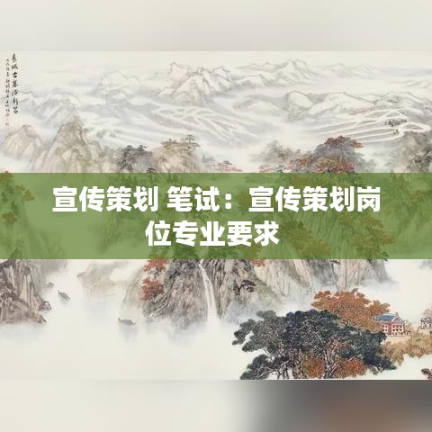 五侯七贵 第2页