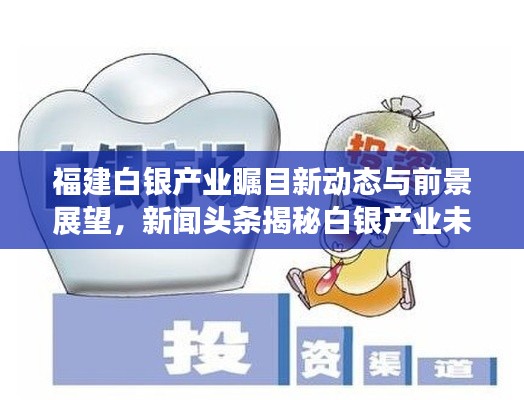 令行禁止 第2页