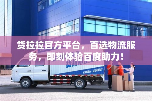 业业兢兢 第2页
