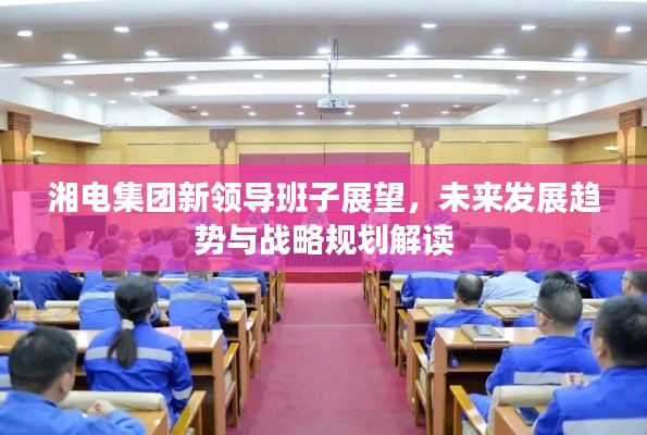落落大方 第2页