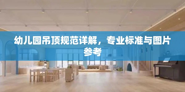 齿白唇红 第2页