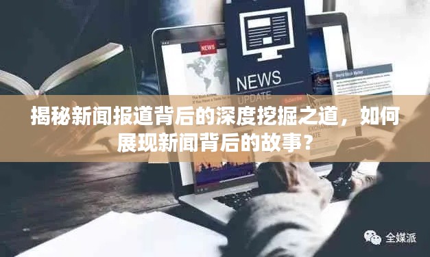 文质彬彬 第2页