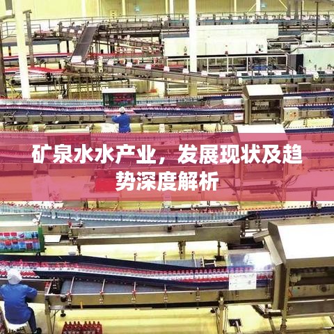 林下风范 第3页