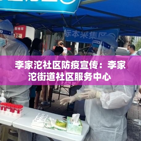 无边无际 第2页