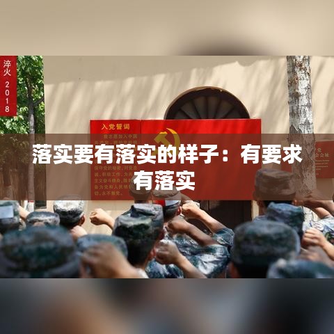 勃然大怒 第2页