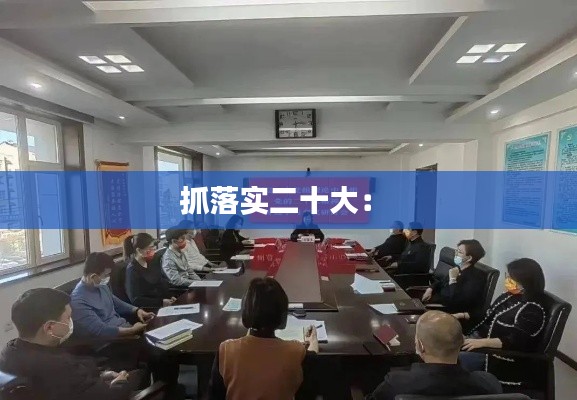尽善尽美 第2页
