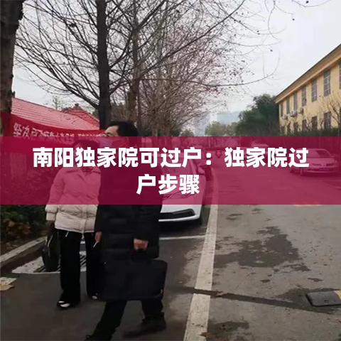 娇小玲珑 第2页