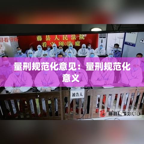 只争朝夕 第2页