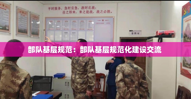 芒屩布衣 第2页