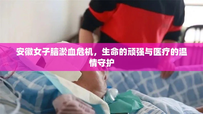 天生丽质 第2页