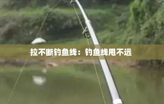 情不自禁 第2页