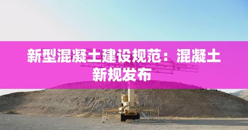 口若悬河 第2页