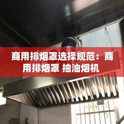 千娇百媚 第2页