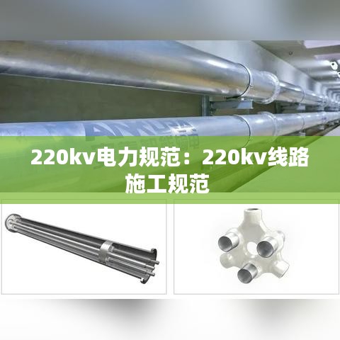 青鸟殷勤 第2页