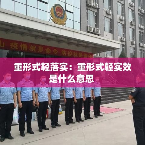 喜笑颜开 第2页