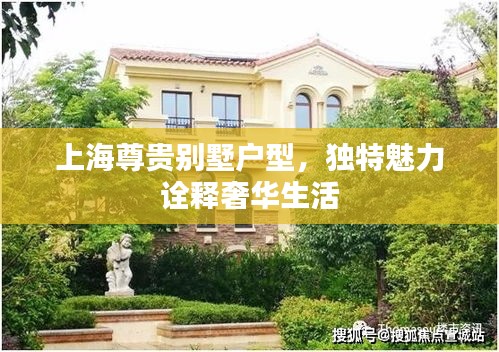 贵农贱商 第2页