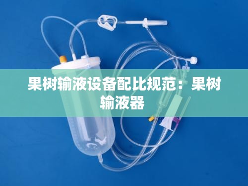 不拘小节 第2页