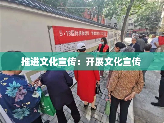 雍容尔雅 第2页