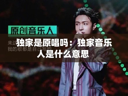 张敞画眉 第2页