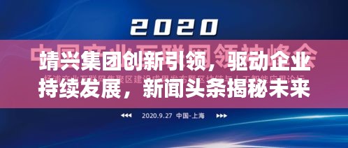 回眸最初 第2页
