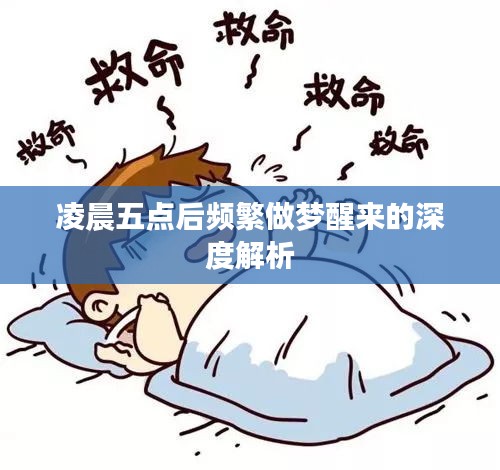 风流人物 第2页