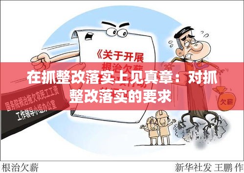 丰容盛鬋 第2页