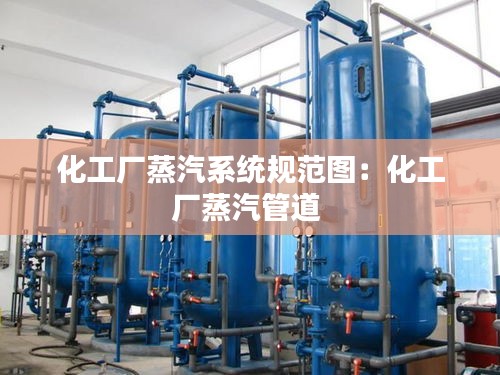 一石三鸟 第2页