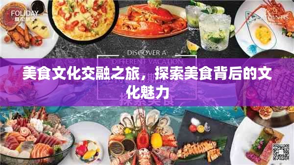 慎重其事 第2页