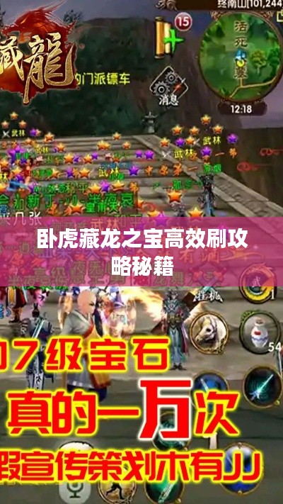 容光焕发 第2页