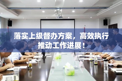 天南地北 第2页