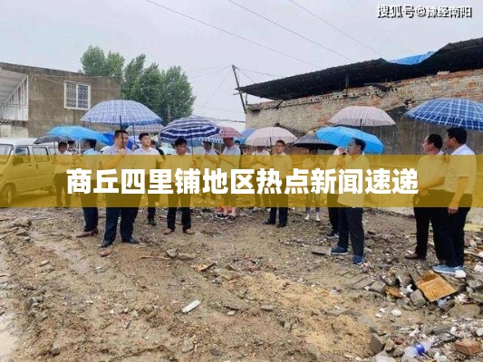 不修边幅 第2页
