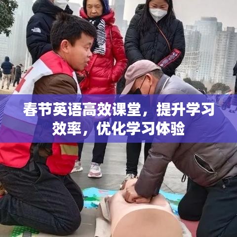 莺啼鸟啭 第2页
