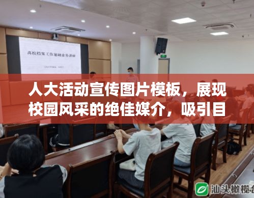 还淳反素