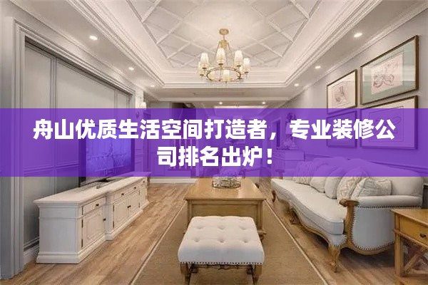 一花独放