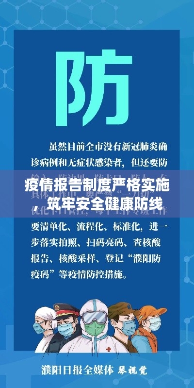 贵人善忘