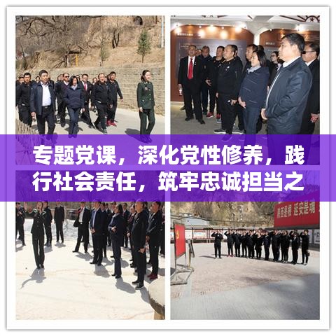精雕细刻