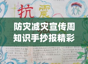闻所未闻
