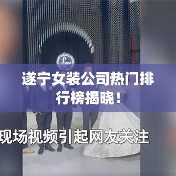 星星打烊