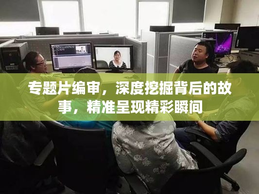 亭亭玉立