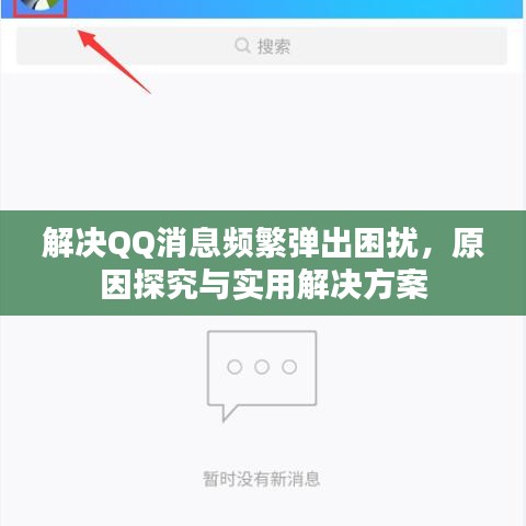 蹉跎岁月