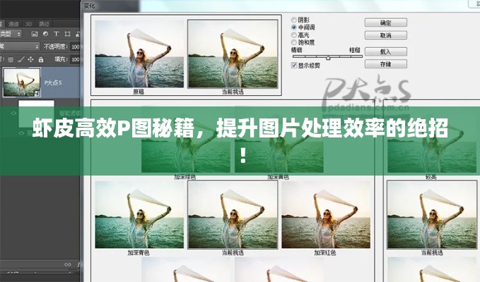 物是人非