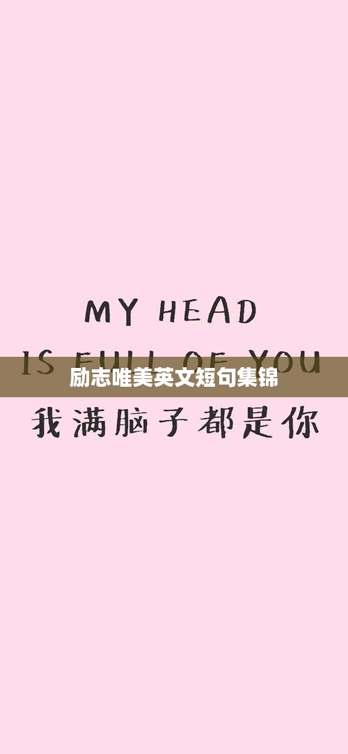 熟读深思