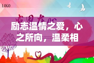 江南烟雨断桥殇