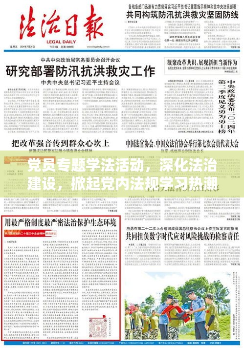 独一无二